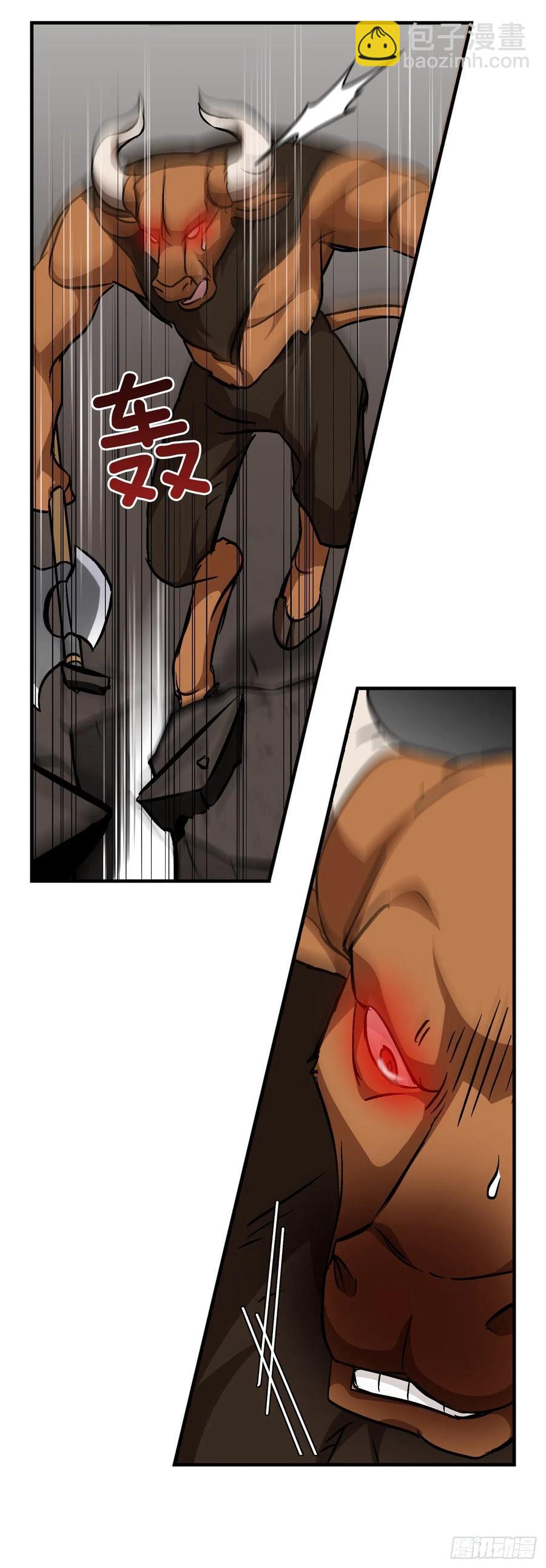 28.消失的冠军(1/2)-第29话