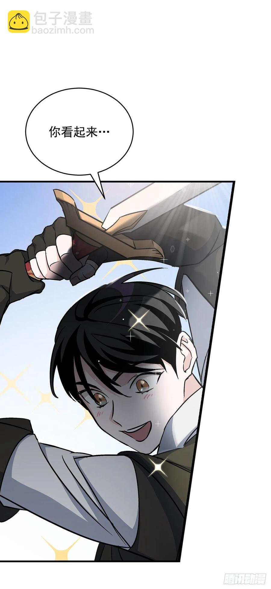 28.消失的冠军(1/2)-第29话