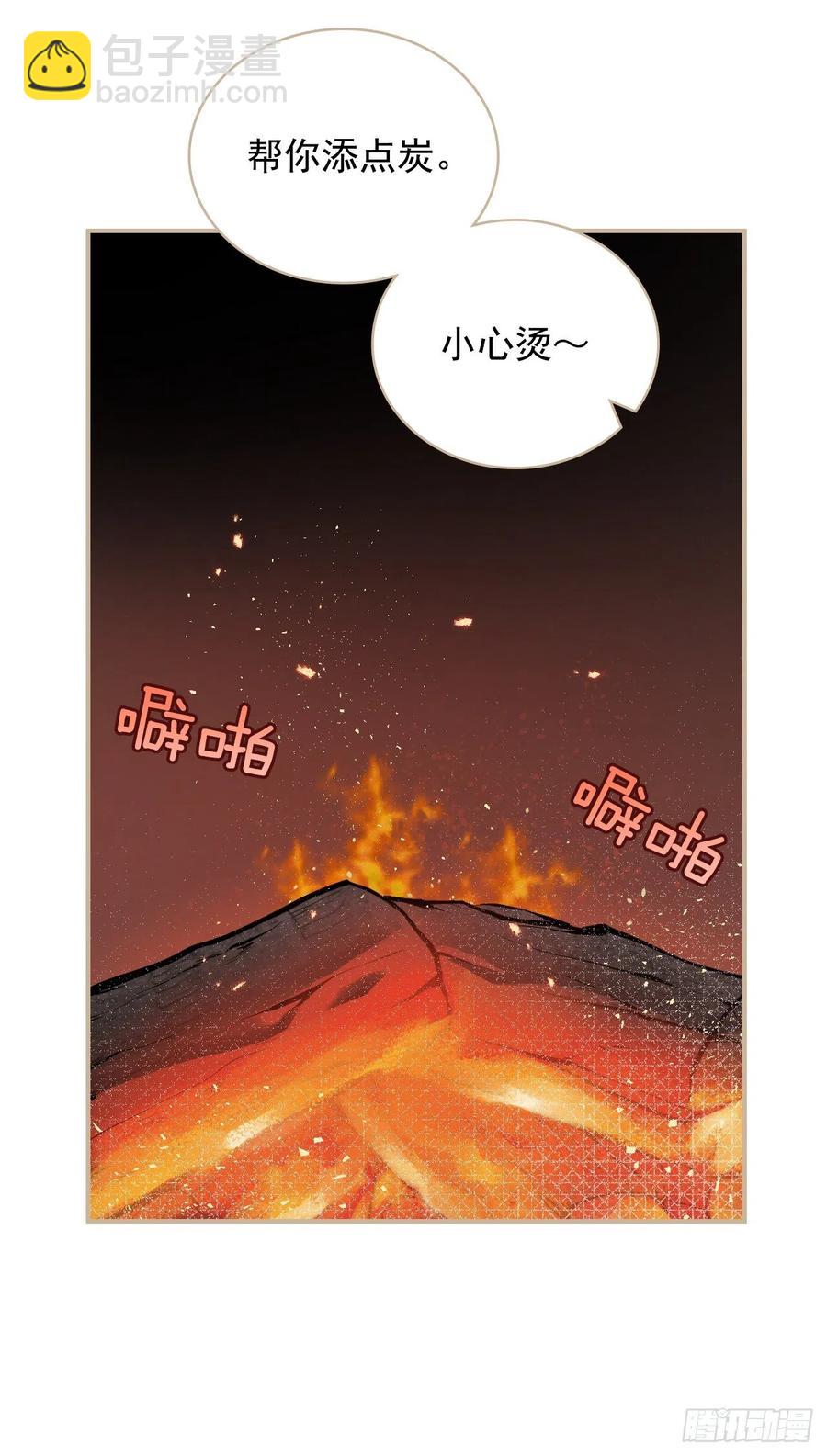 28.消失的冠军(1/2)-第29话