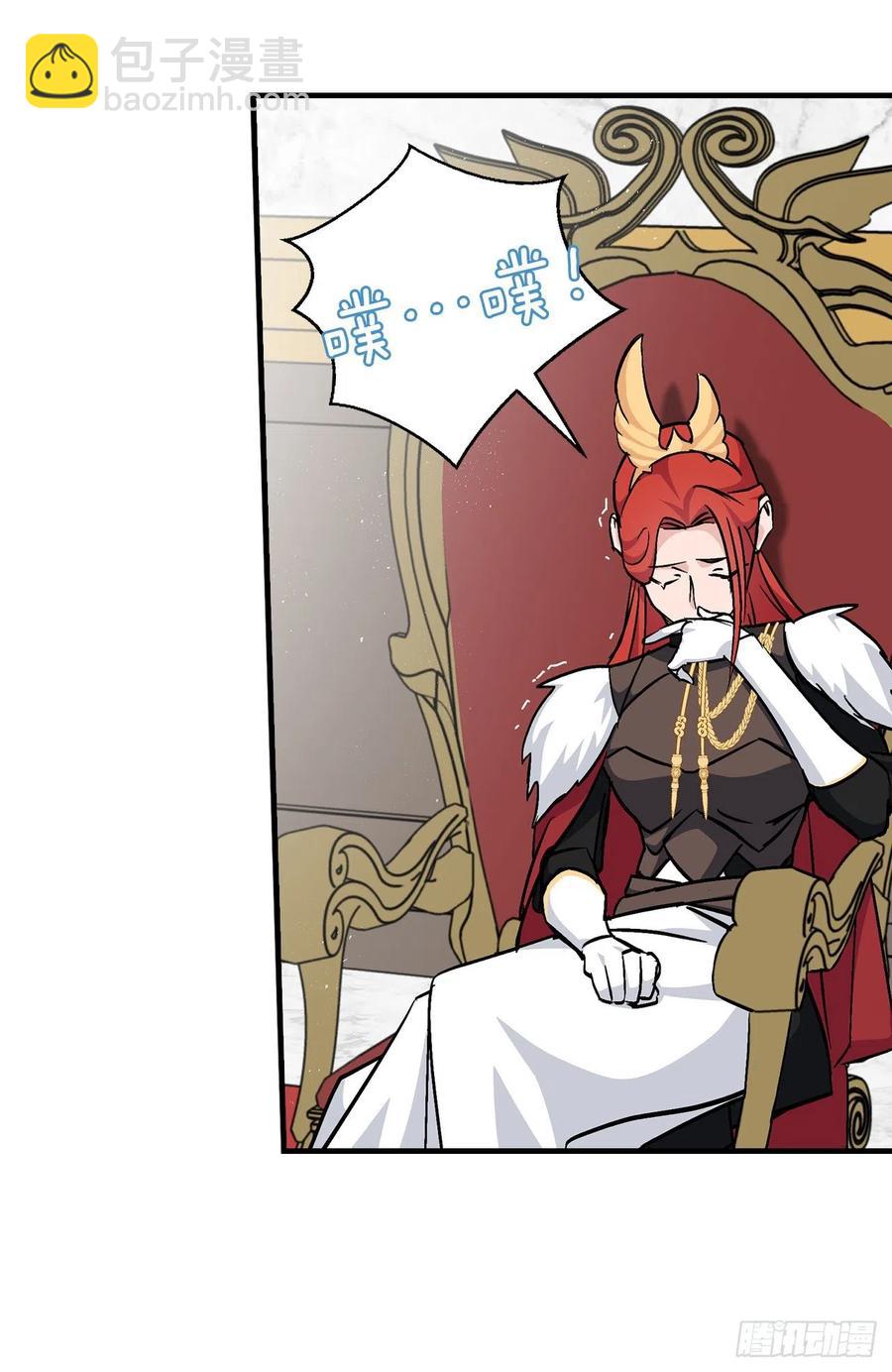 30.午餐肉(1/2)-第31话