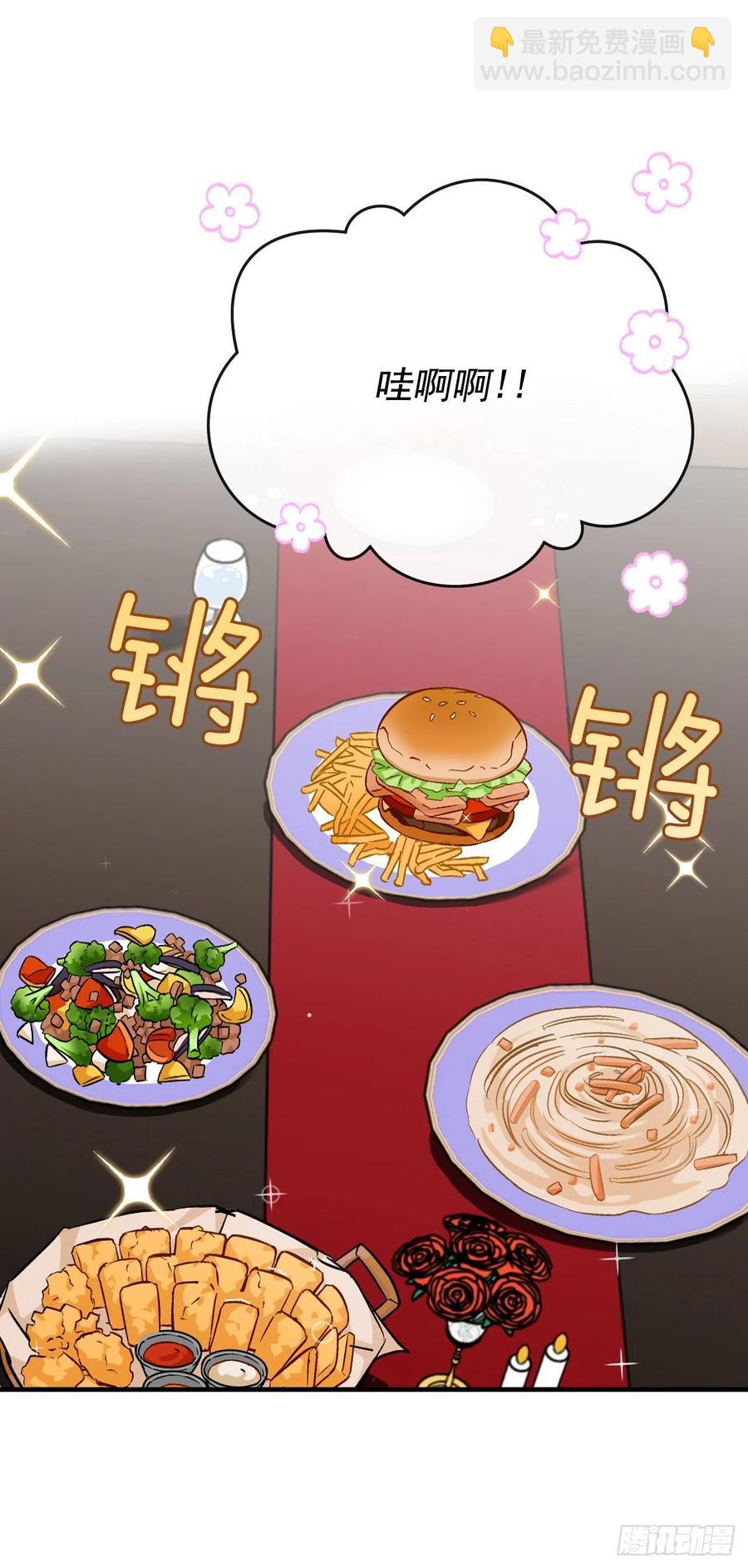 30.午餐肉(1/2)-第31话