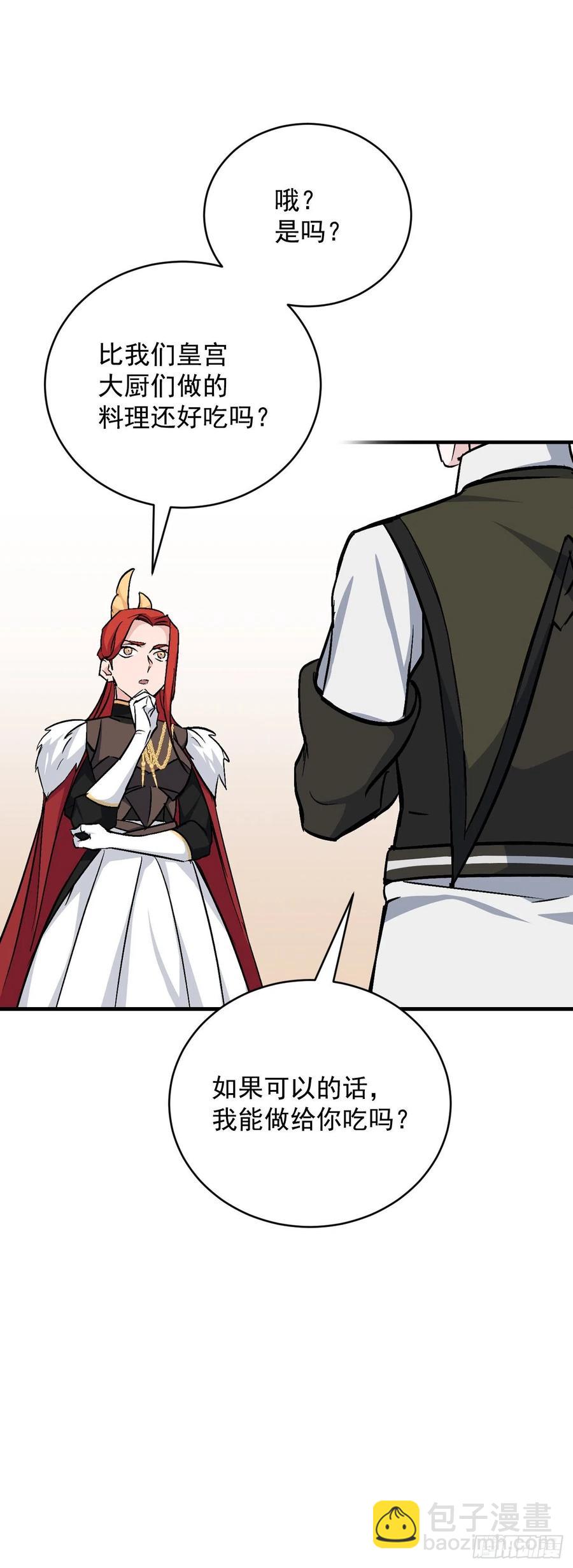 30.午餐肉(1/2)-第31话