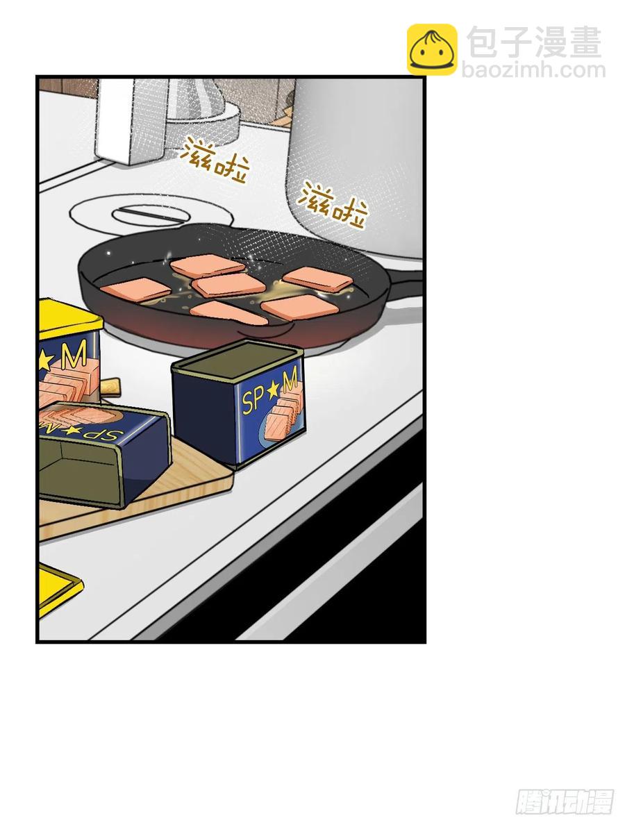 30.午餐肉(1/2)-第31话