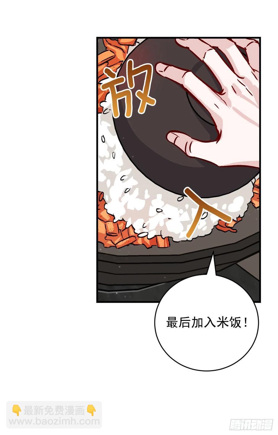 34.辣白菜炒饭(1/2)-第35话