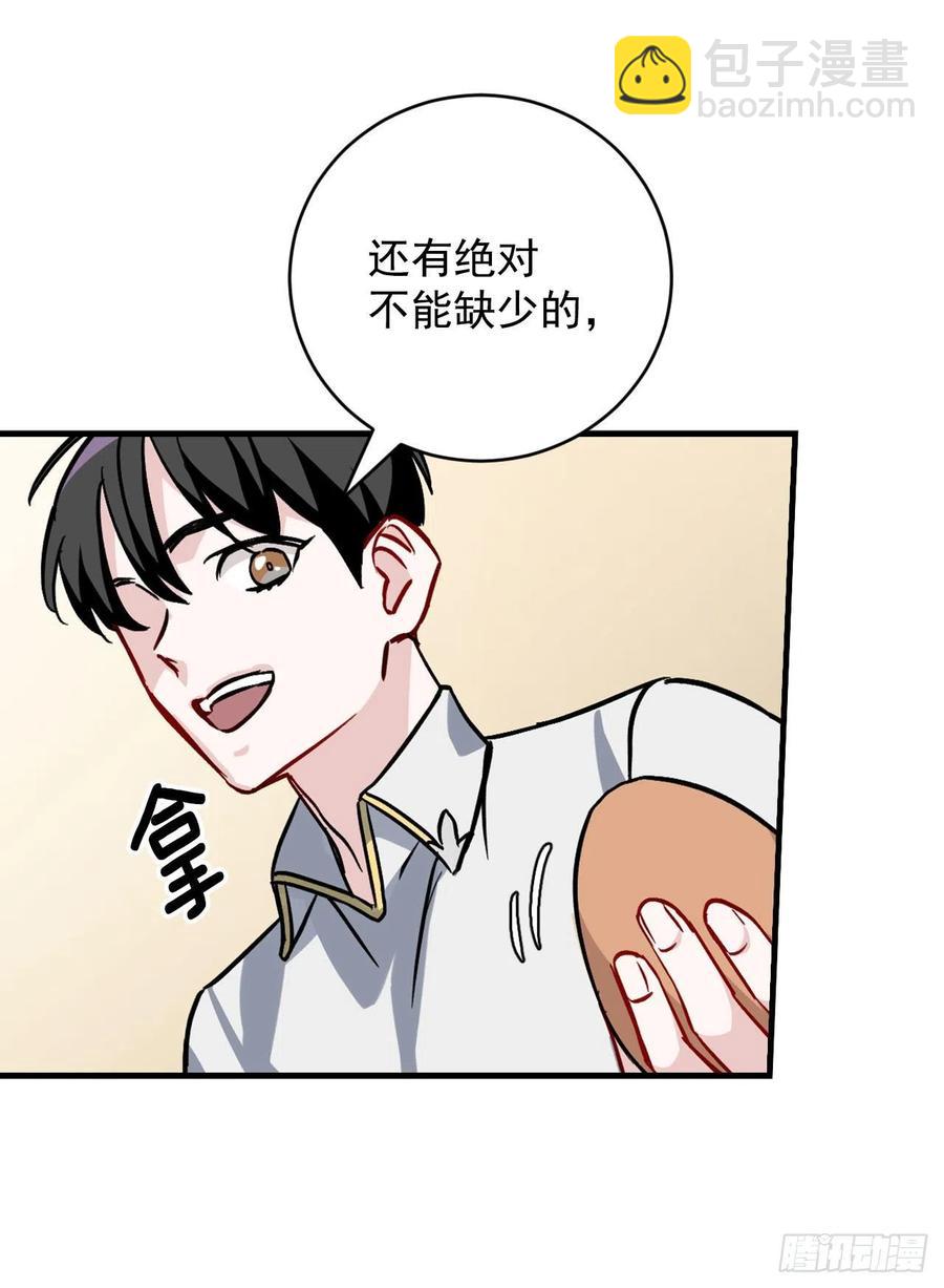 34.辣白菜炒饭(1/2)-第35话