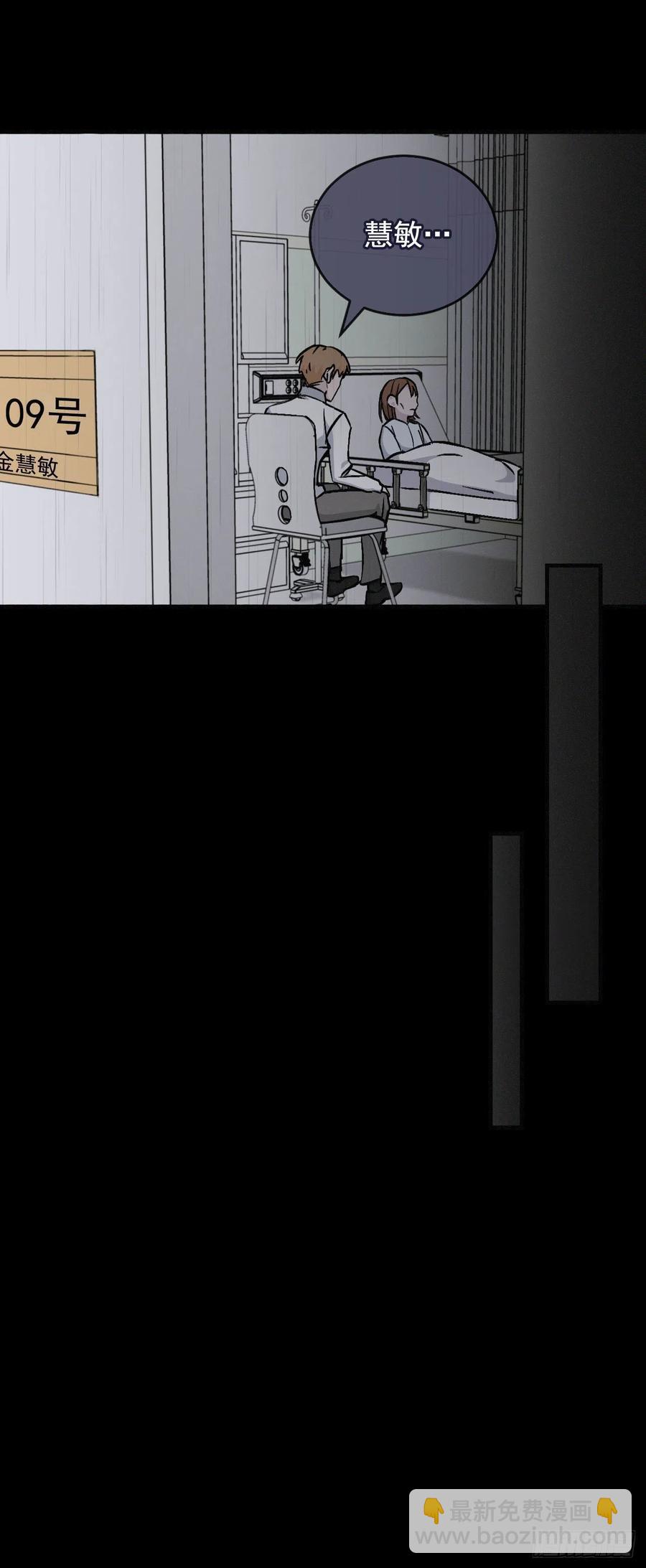 34.辣白菜炒饭(1/2)-第35话