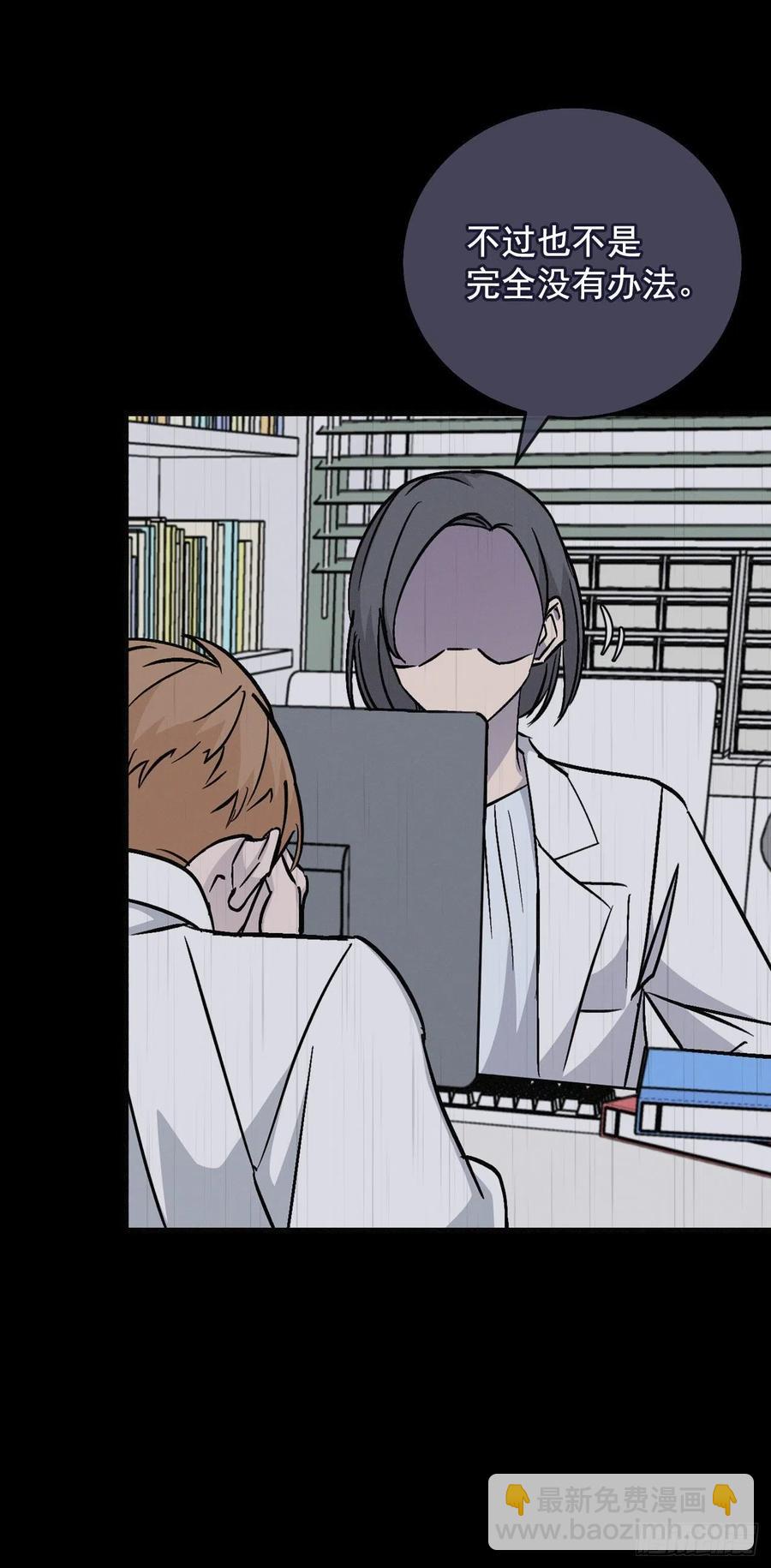 34.辣白菜炒饭(1/2)-第35话