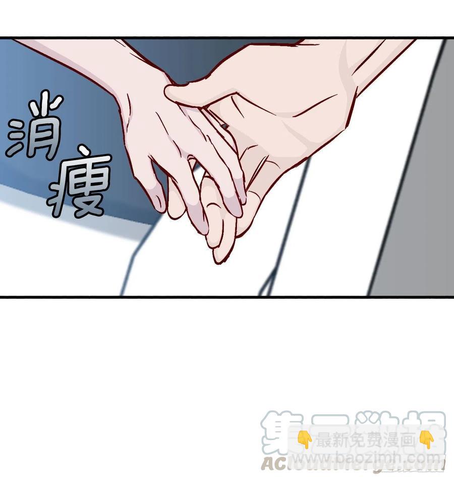 34.辣白菜炒饭(1/2)-第35话