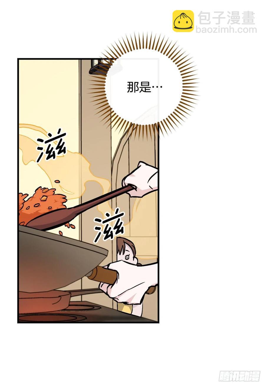 34.辣白菜炒饭(1/2)-第35话