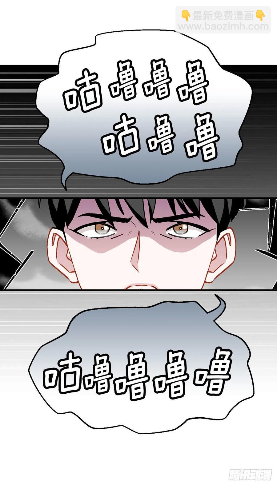 34.辣白菜炒饭(1/2)-第35话