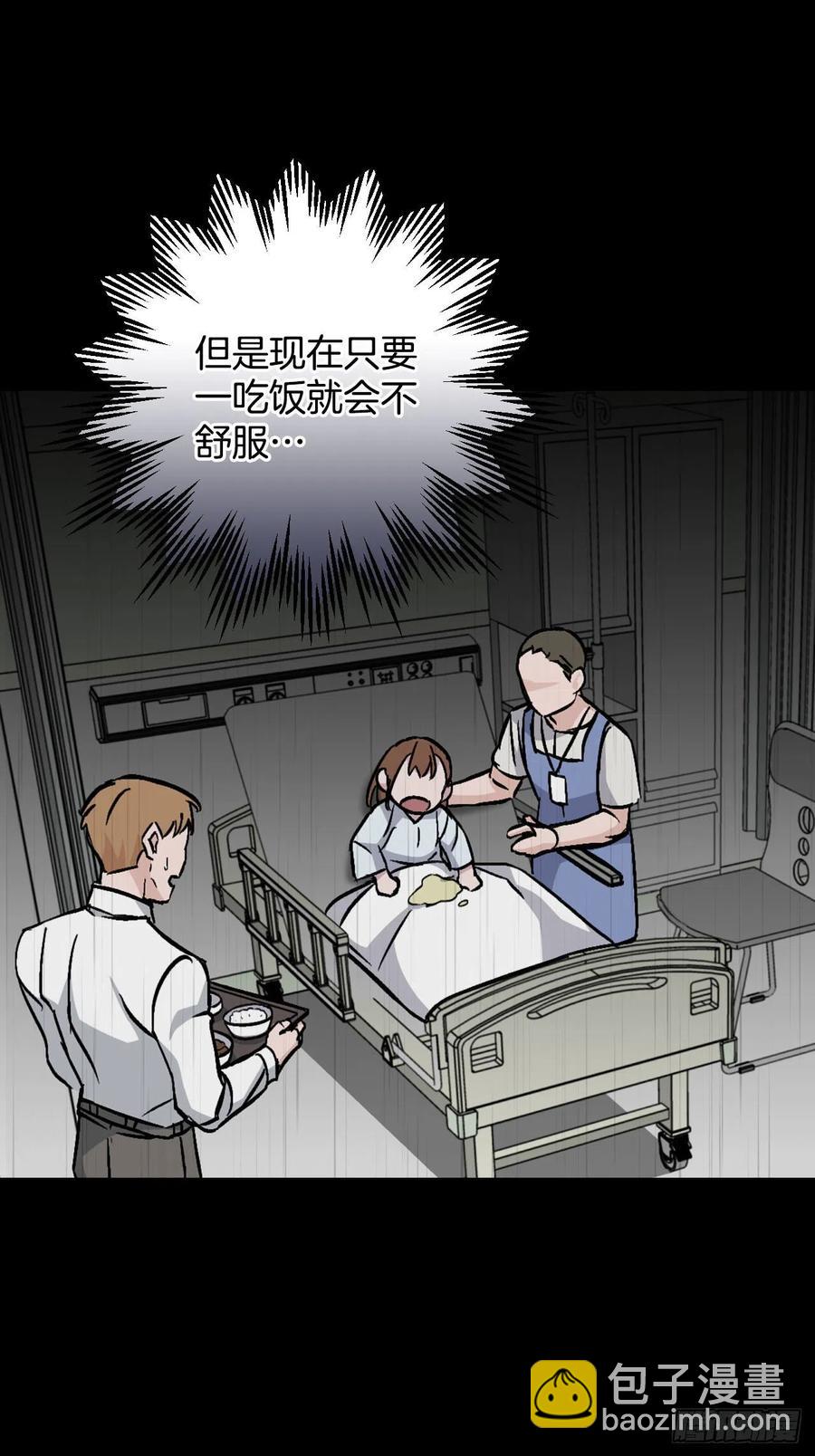 34.辣白菜炒饭(1/2)-第35话