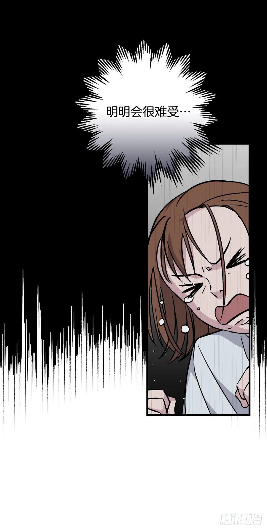 34.辣白菜炒饭(1/2)-第35话