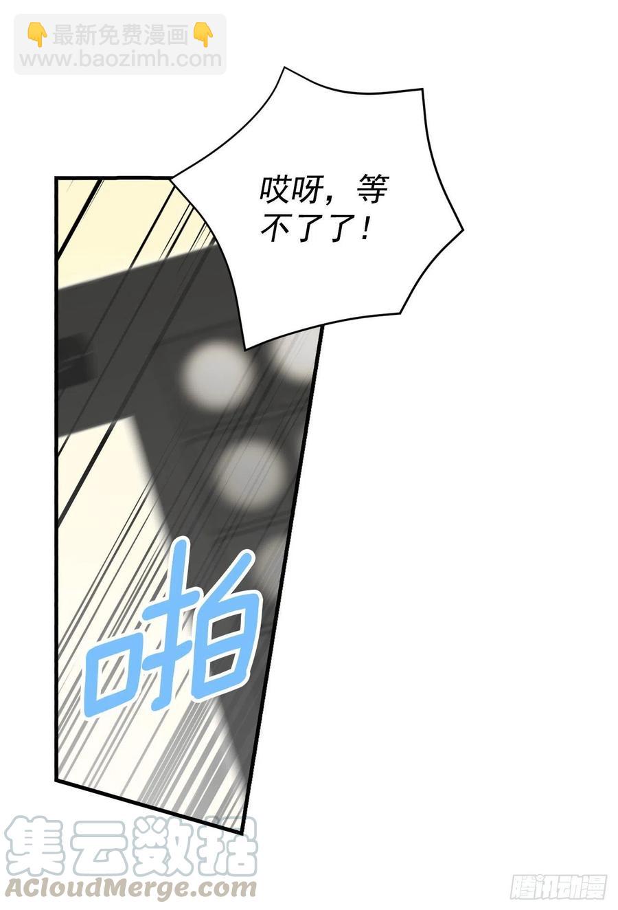 34.辣白菜炒饭(1/2)-第35话