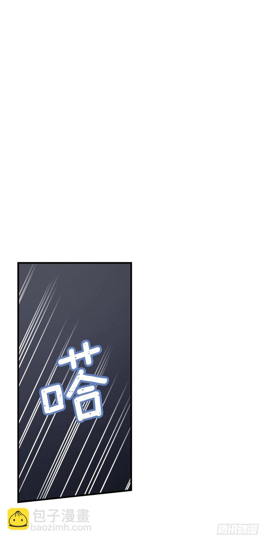 38.传说是真的(1/2)-第39话