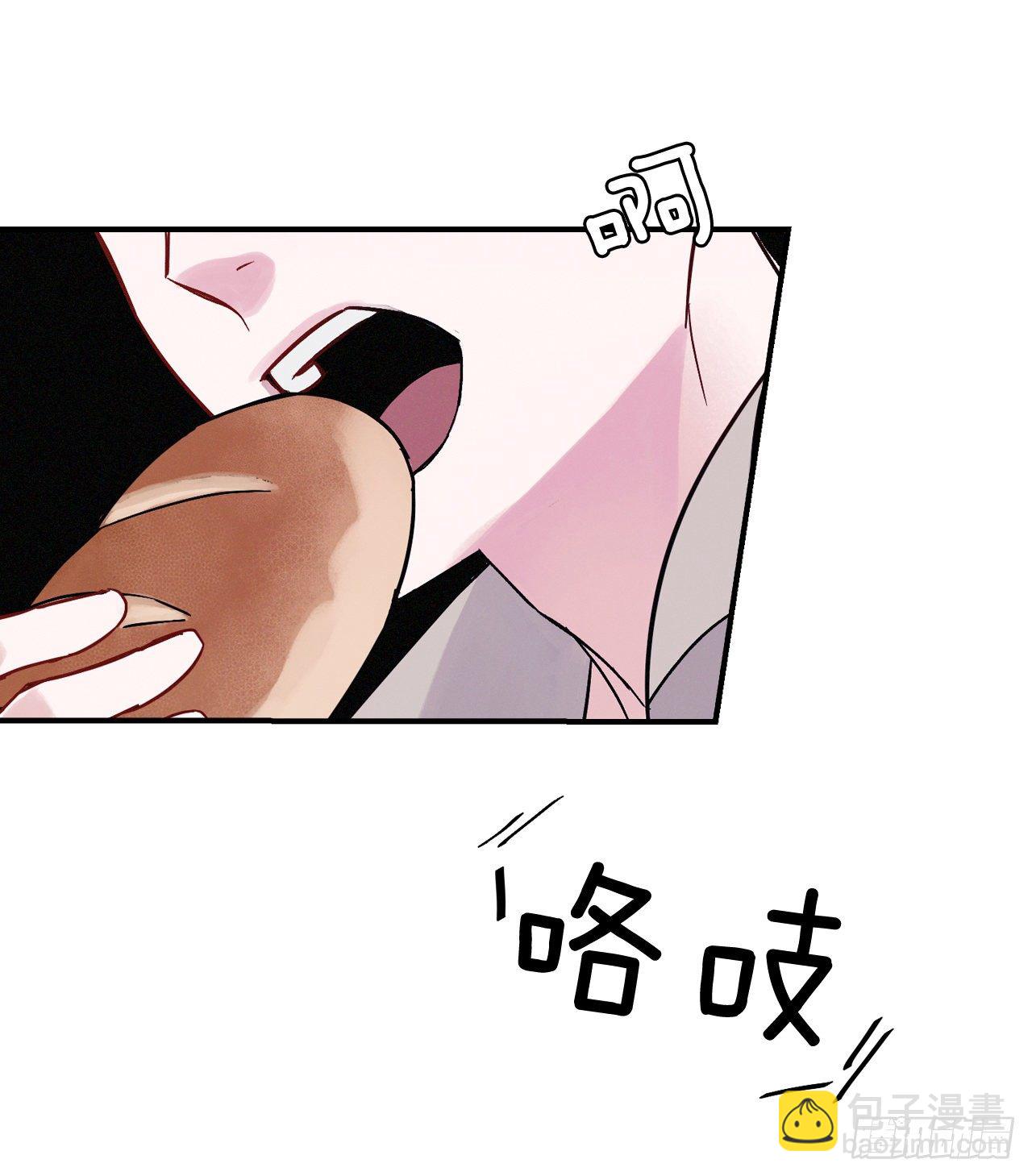 4.面包(1/2)-第5话