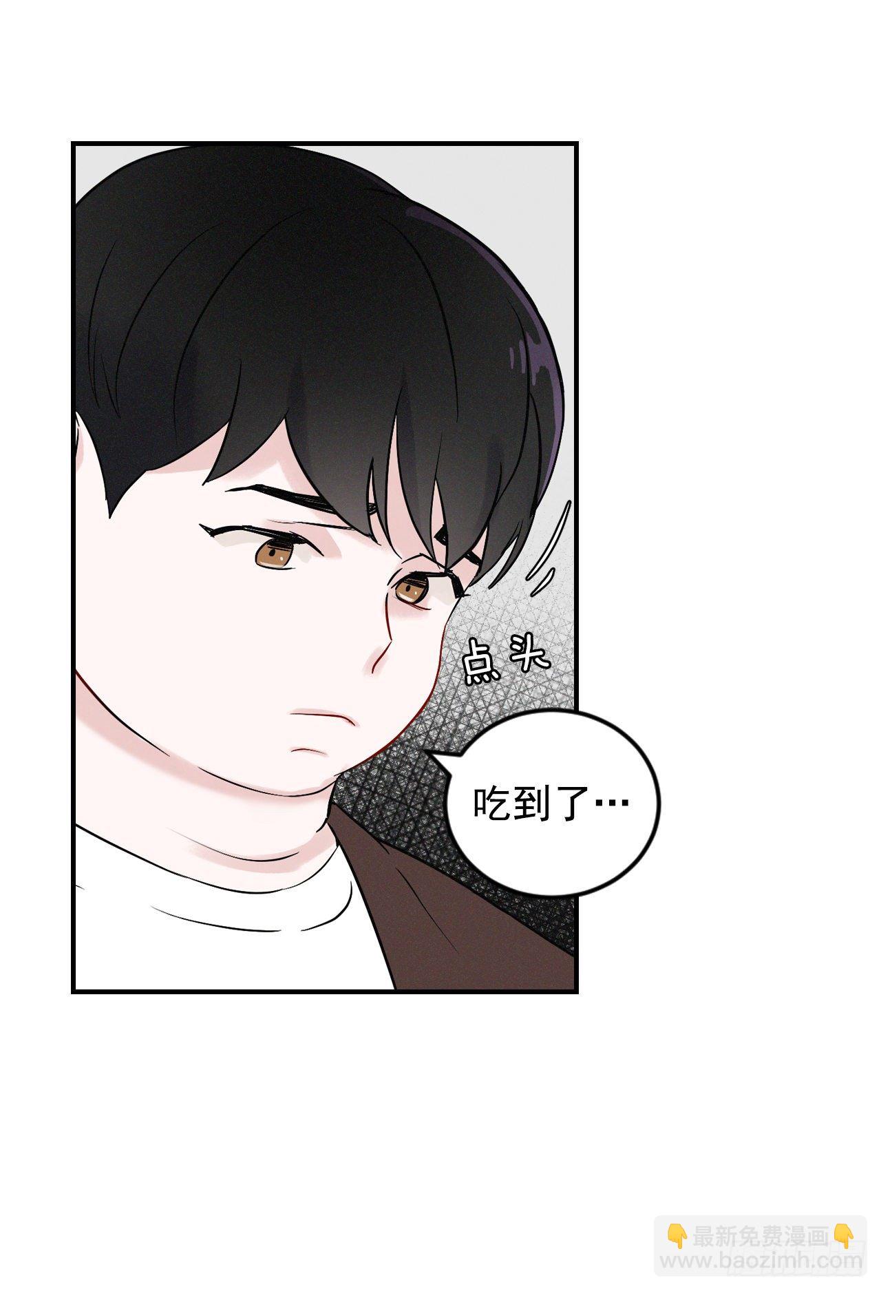 4.面包(1/2)-第5话