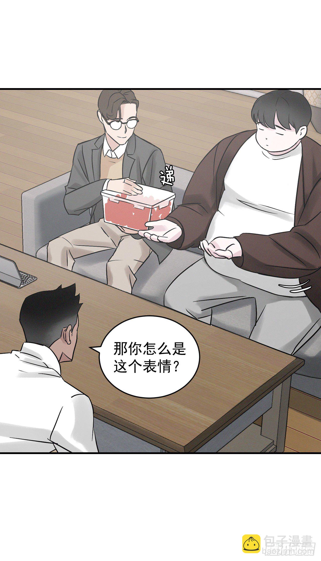 4.面包(1/2)-第5话