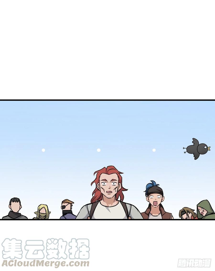 40.巧克力树(1/2)-第41话