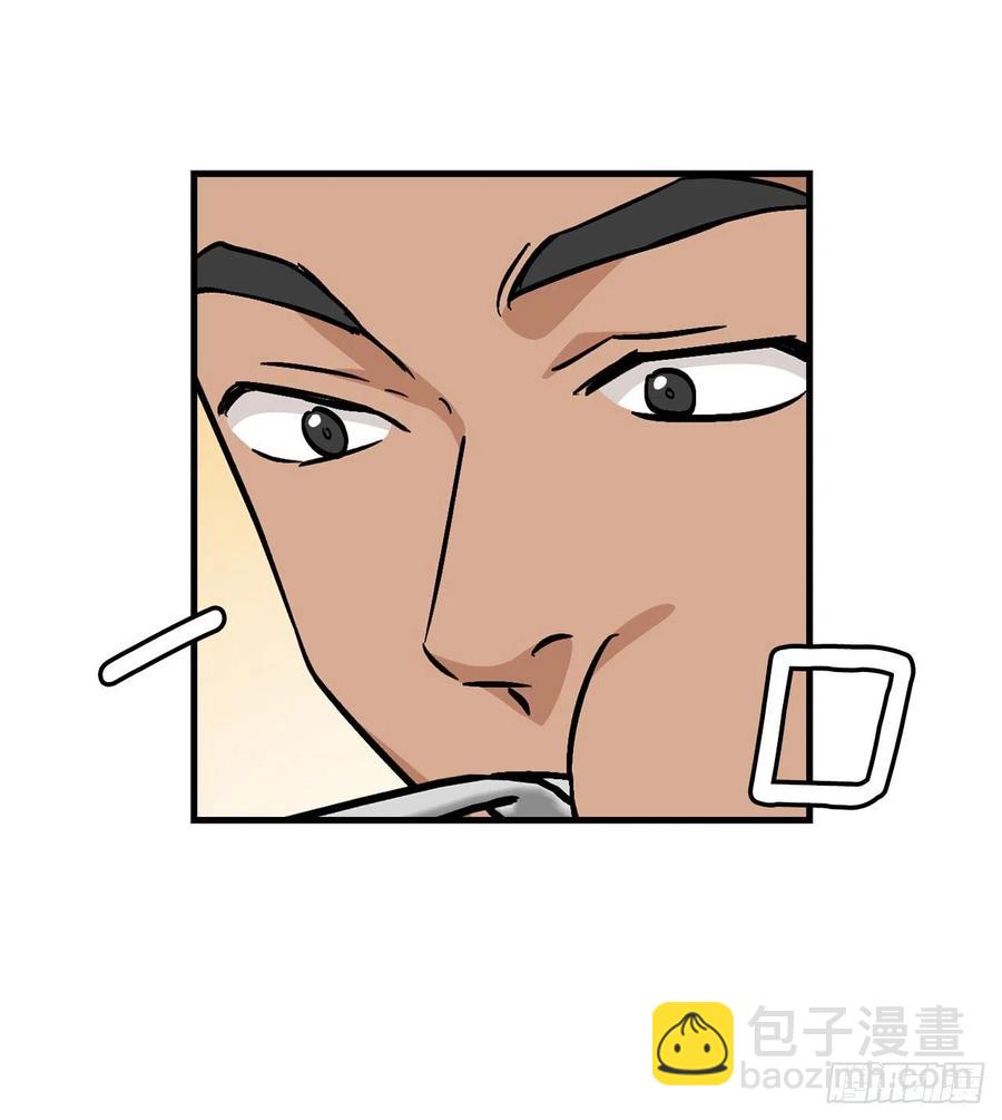 40.巧克力树(1/2)-第41话