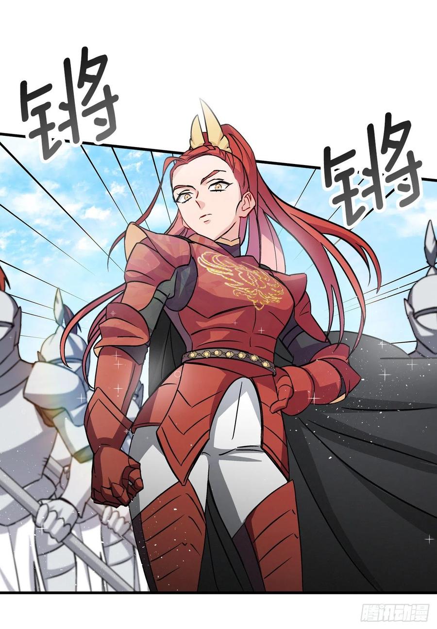 40.巧克力树(1/2)-第41话