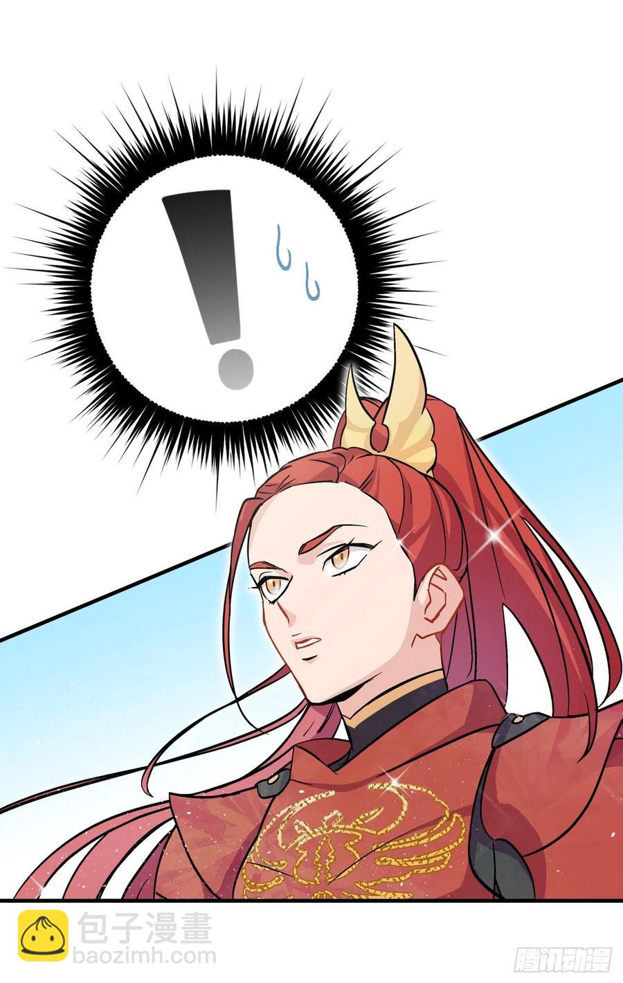 40.巧克力树(1/2)-第41话