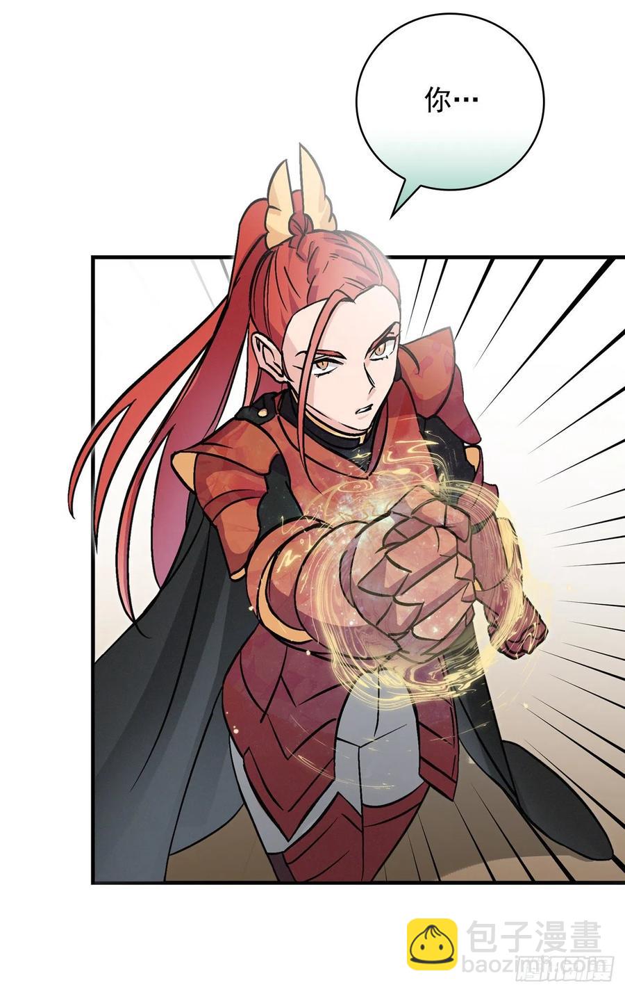 40.巧克力树(1/2)-第41话