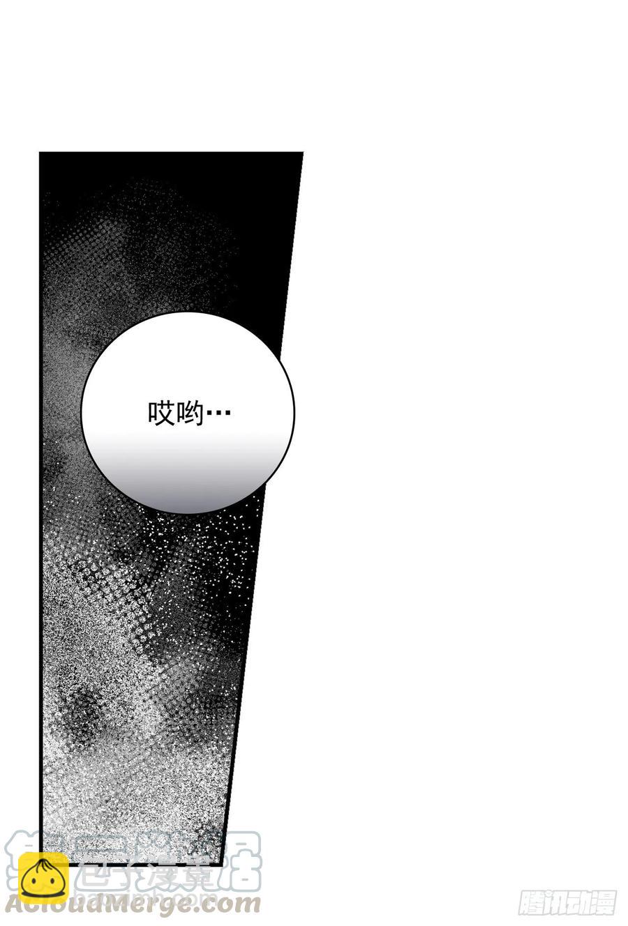 40.巧克力树(1/2)-第41话