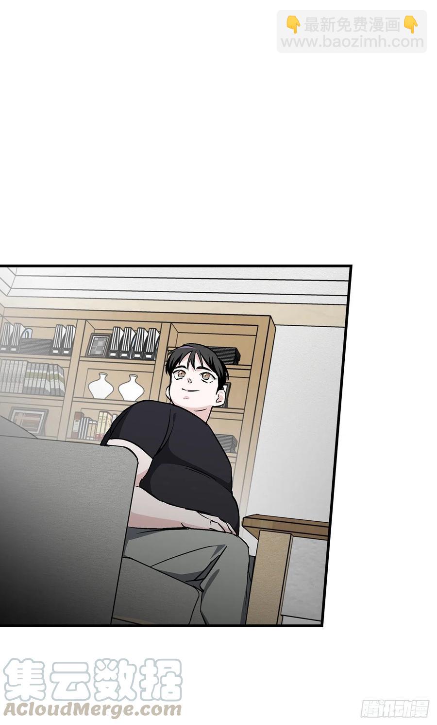 42.能和我组队吗？(1/2)-第43话