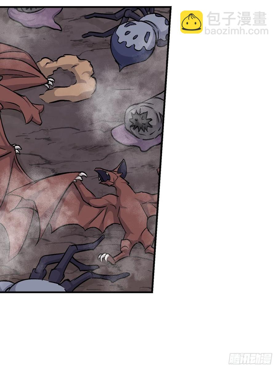 42.能和我组队吗？(1/2)-第43话