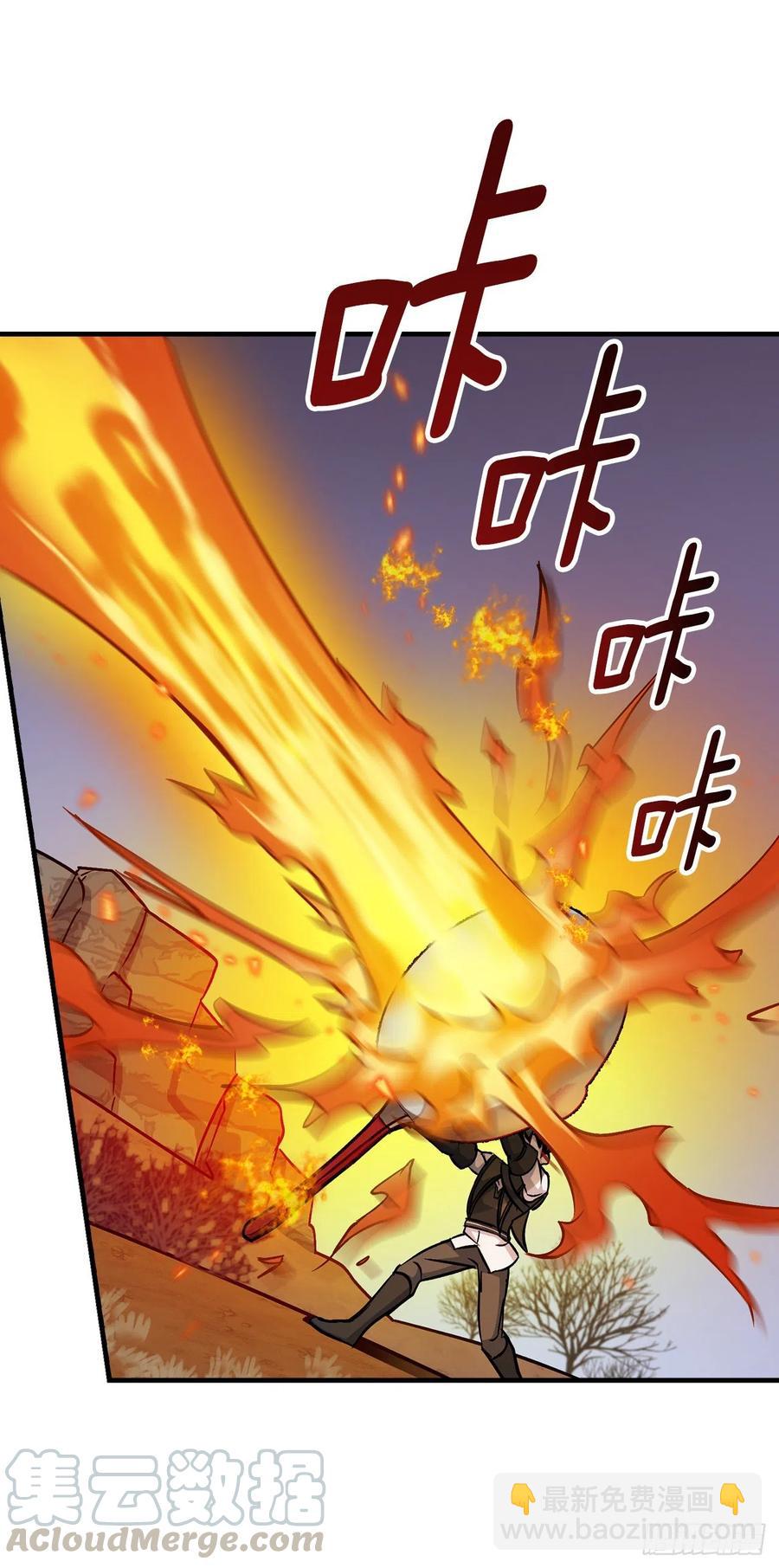 44.千年何首乌(1/2)-第45话