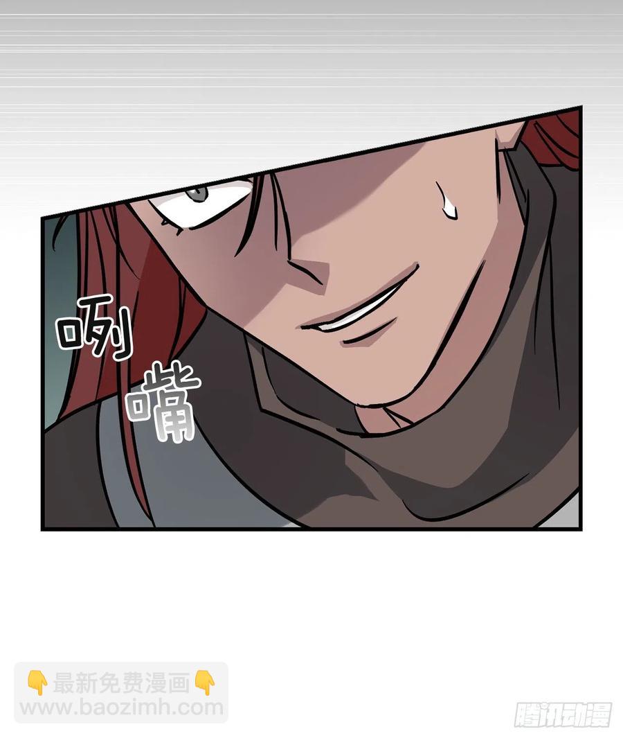 46.&ldquo;七大罪恶&rdquo;(1/2)-第47话