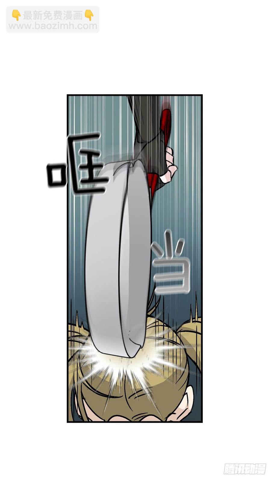 46.&ldquo;七大罪恶&rdquo;(1/2)-第47话