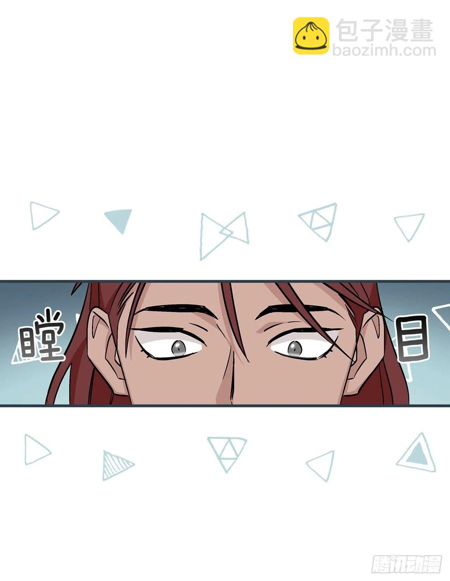 48.他是我的朋友(1/2)-第49话