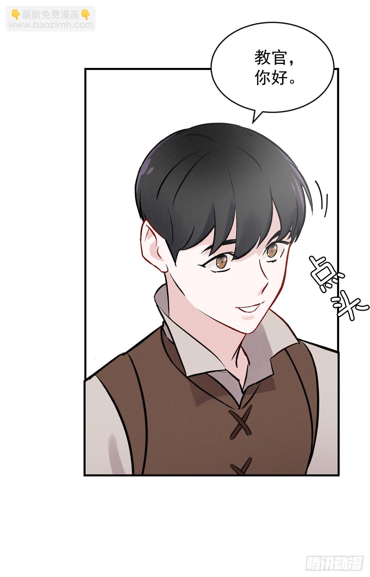 6.开始吃鸡(1/2)-第7话