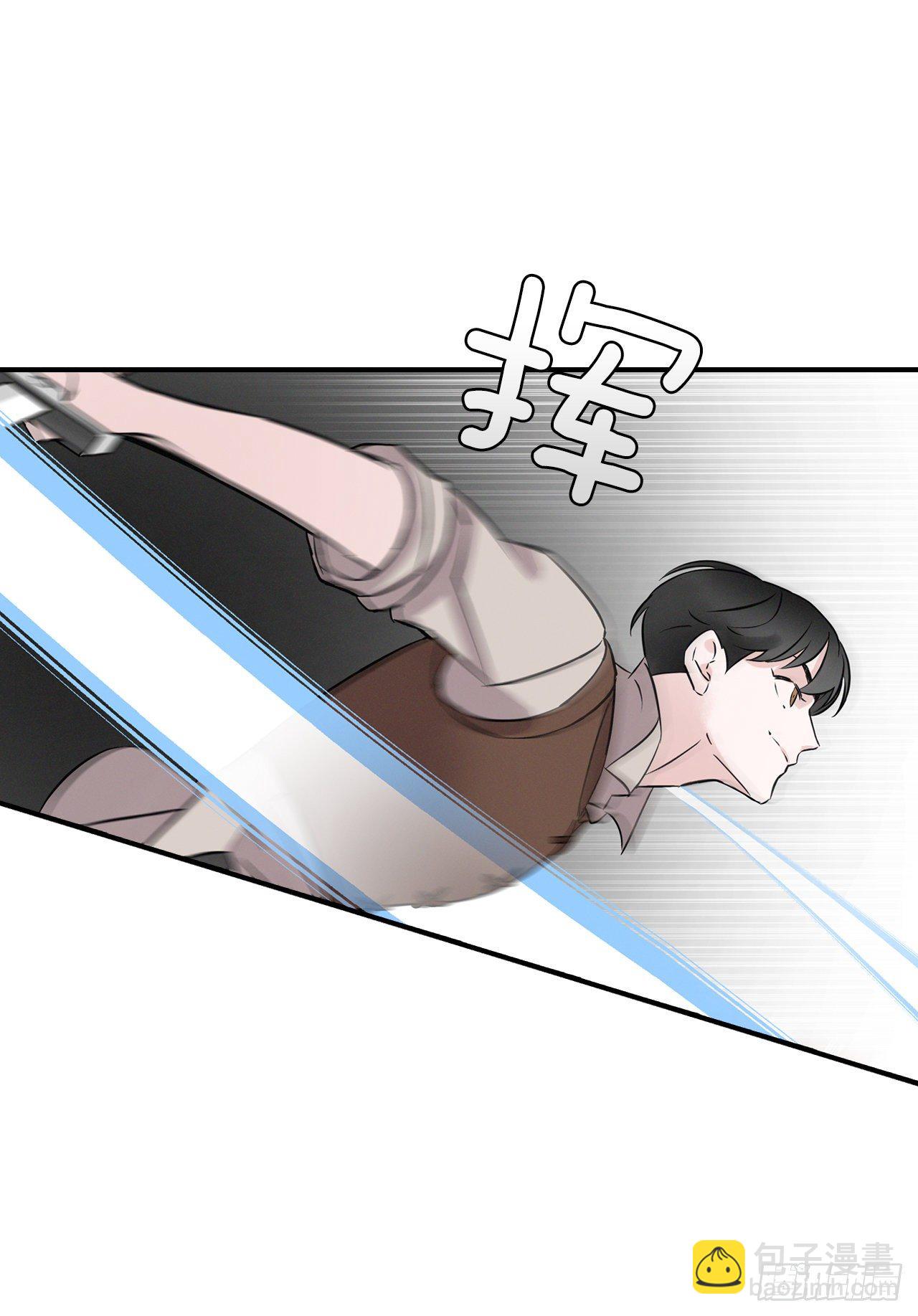 6.开始吃鸡(1/2)-第7话