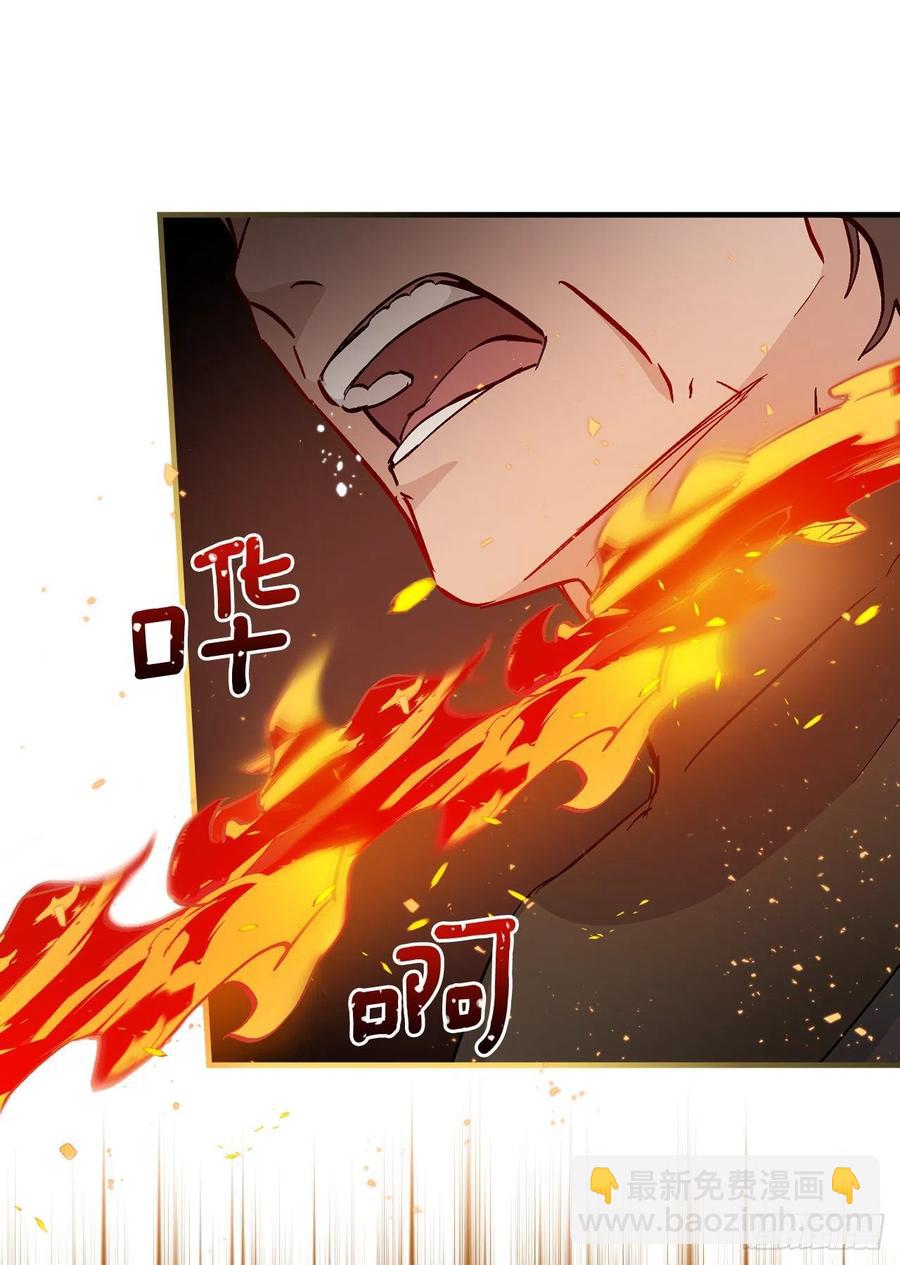 60.遭到袭击(1/2)-第61话