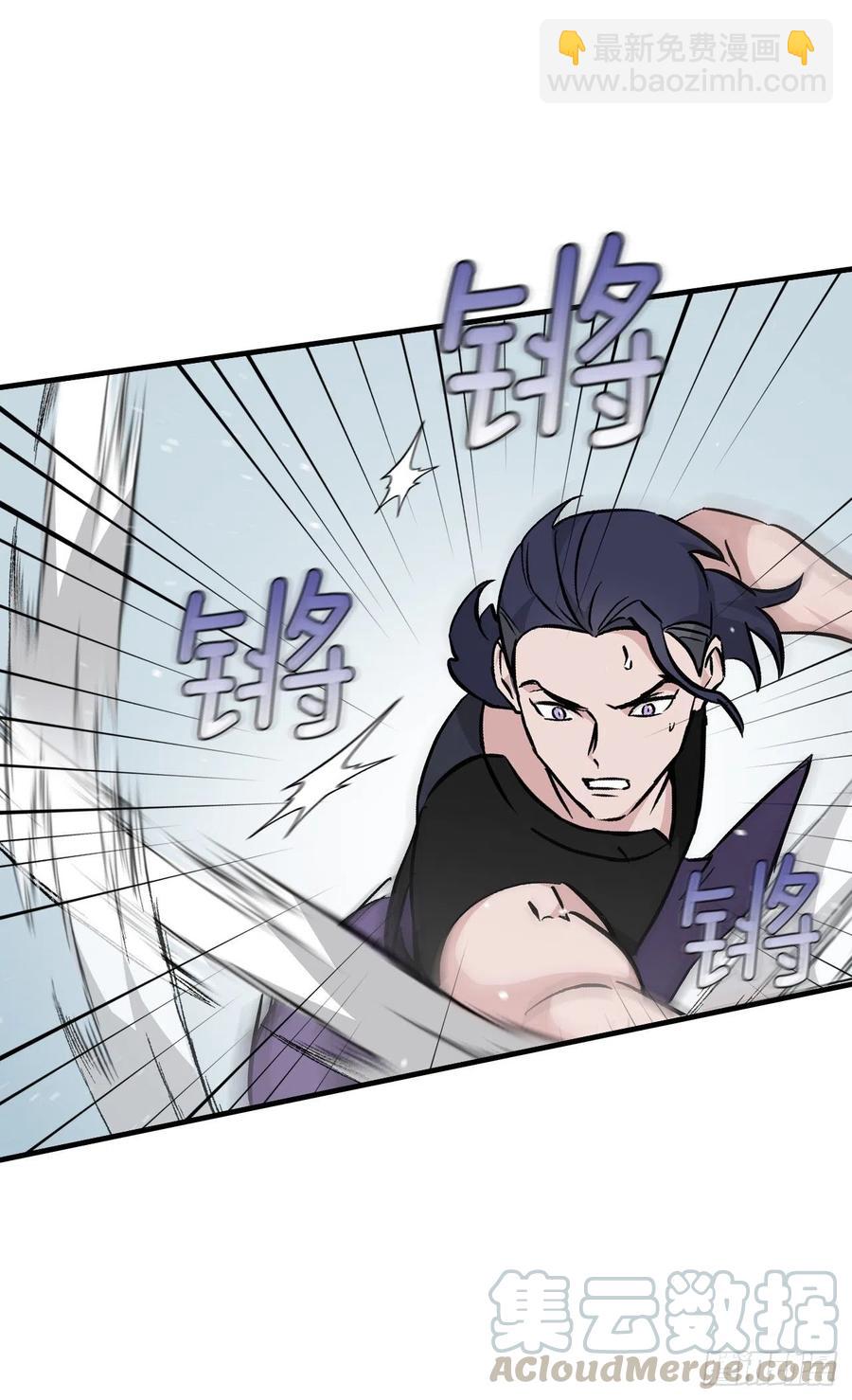 62.获胜(1/2)-第63话