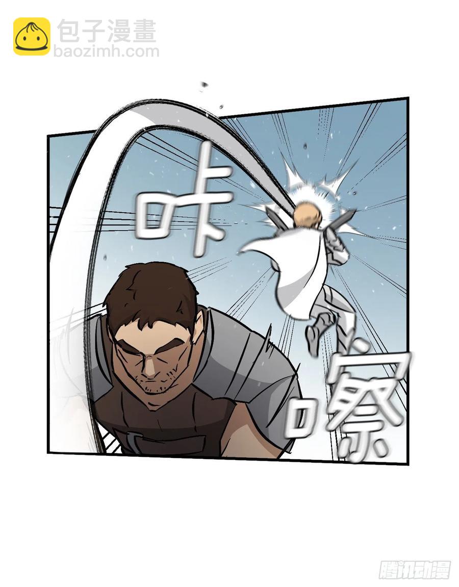 62.获胜(1/2)-第63话