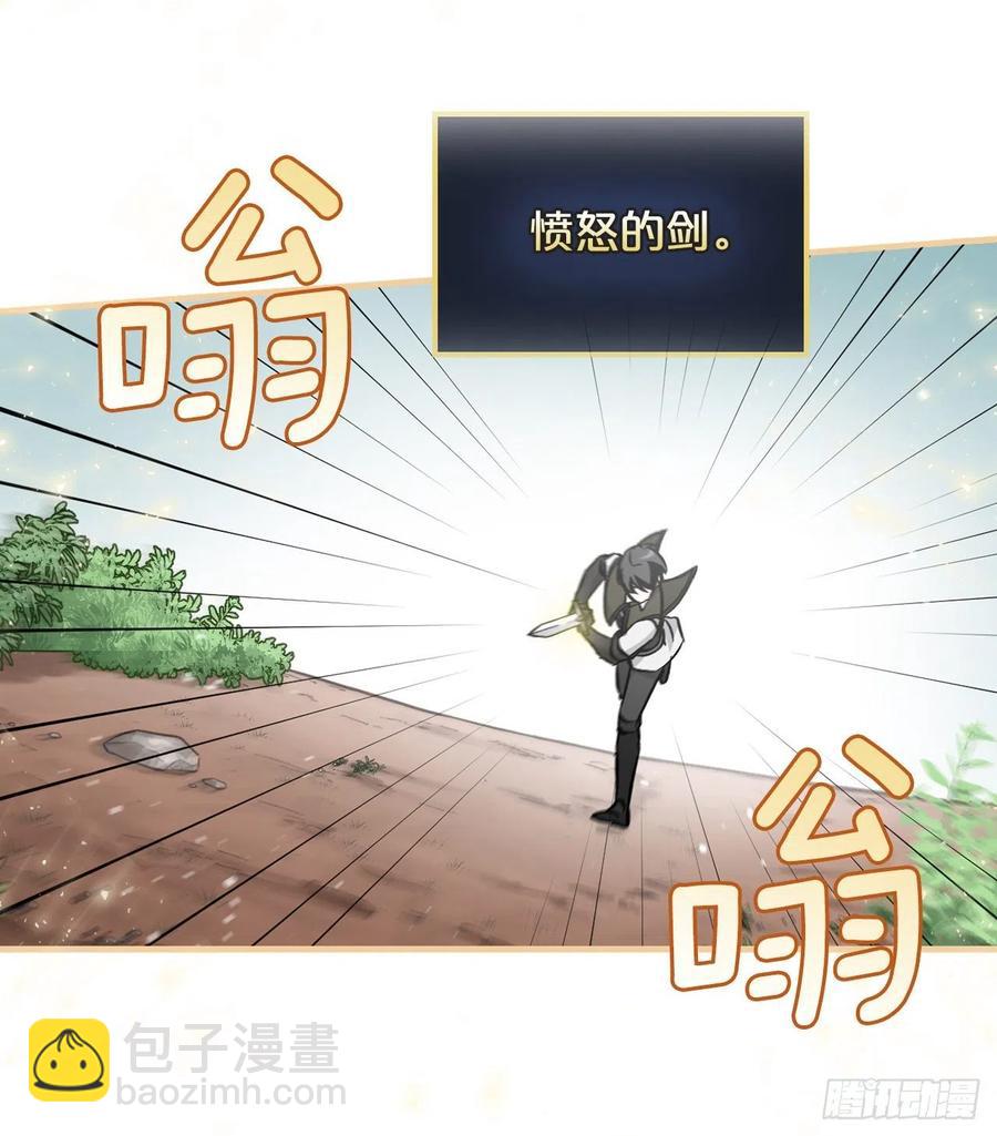 62.获胜(1/2)-第63话