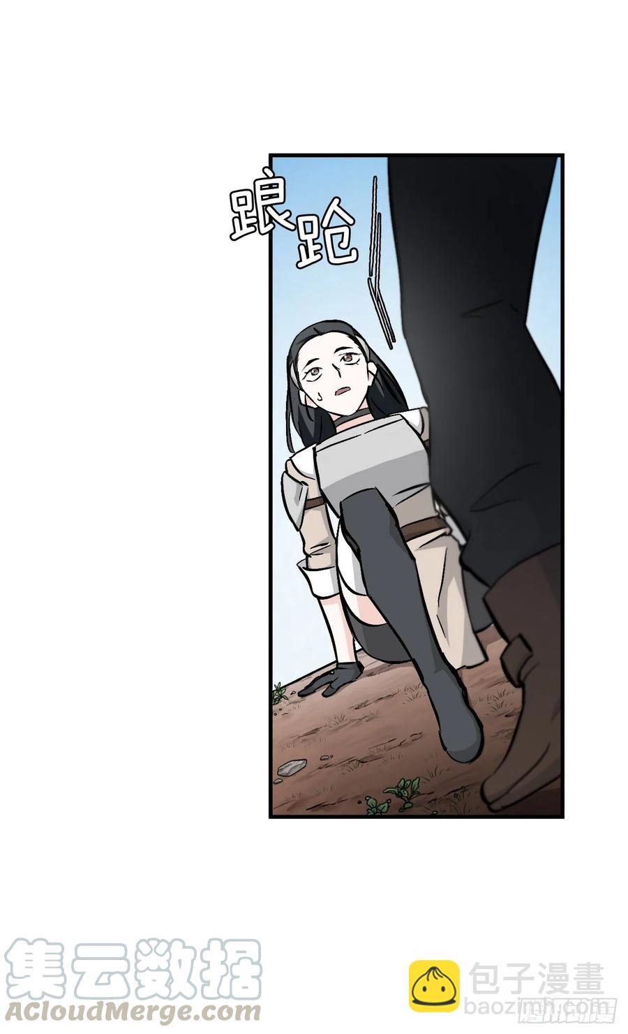 62.获胜(1/2)-第63话