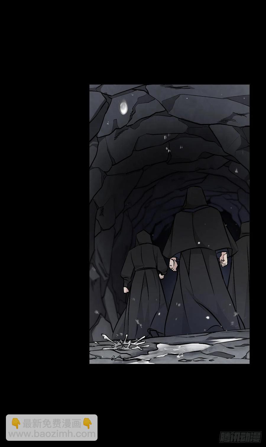 64.朱伊斯神的愤怒(1/2)-第65话