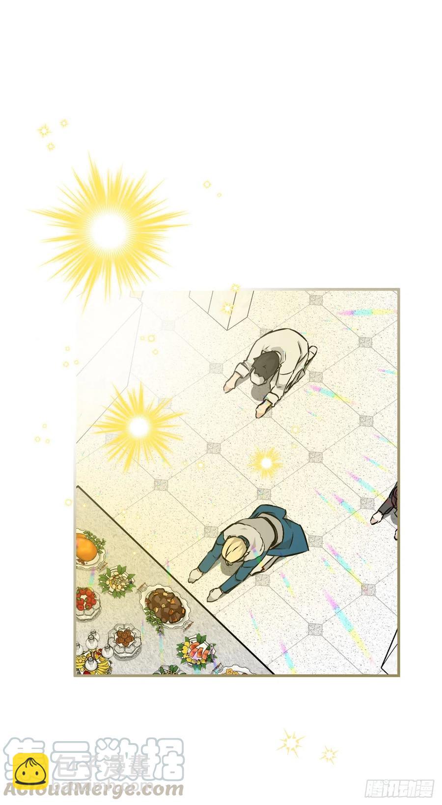 64.朱伊斯神的愤怒(1/2)-第65话