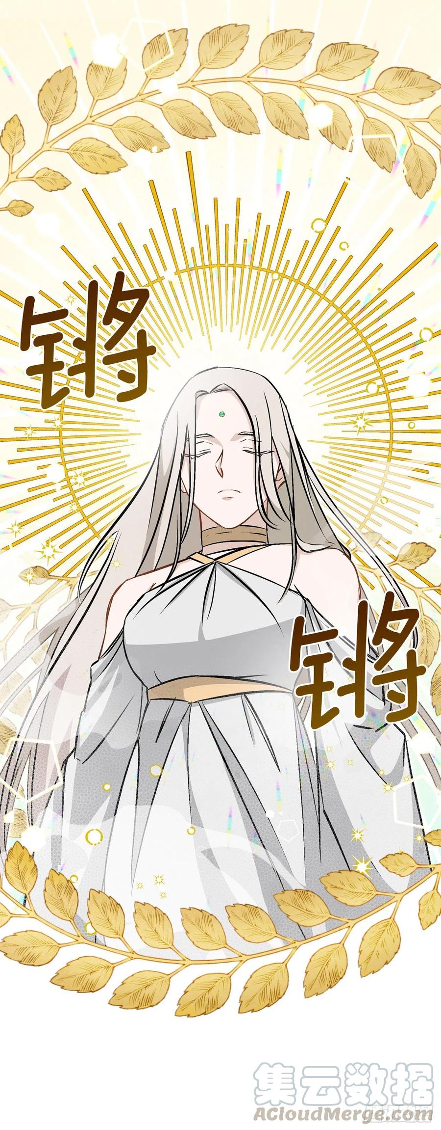 64.朱伊斯神的愤怒(1/2)-第65话