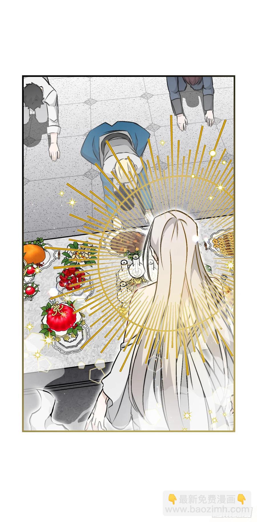 64.朱伊斯神的愤怒(1/2)-第65话