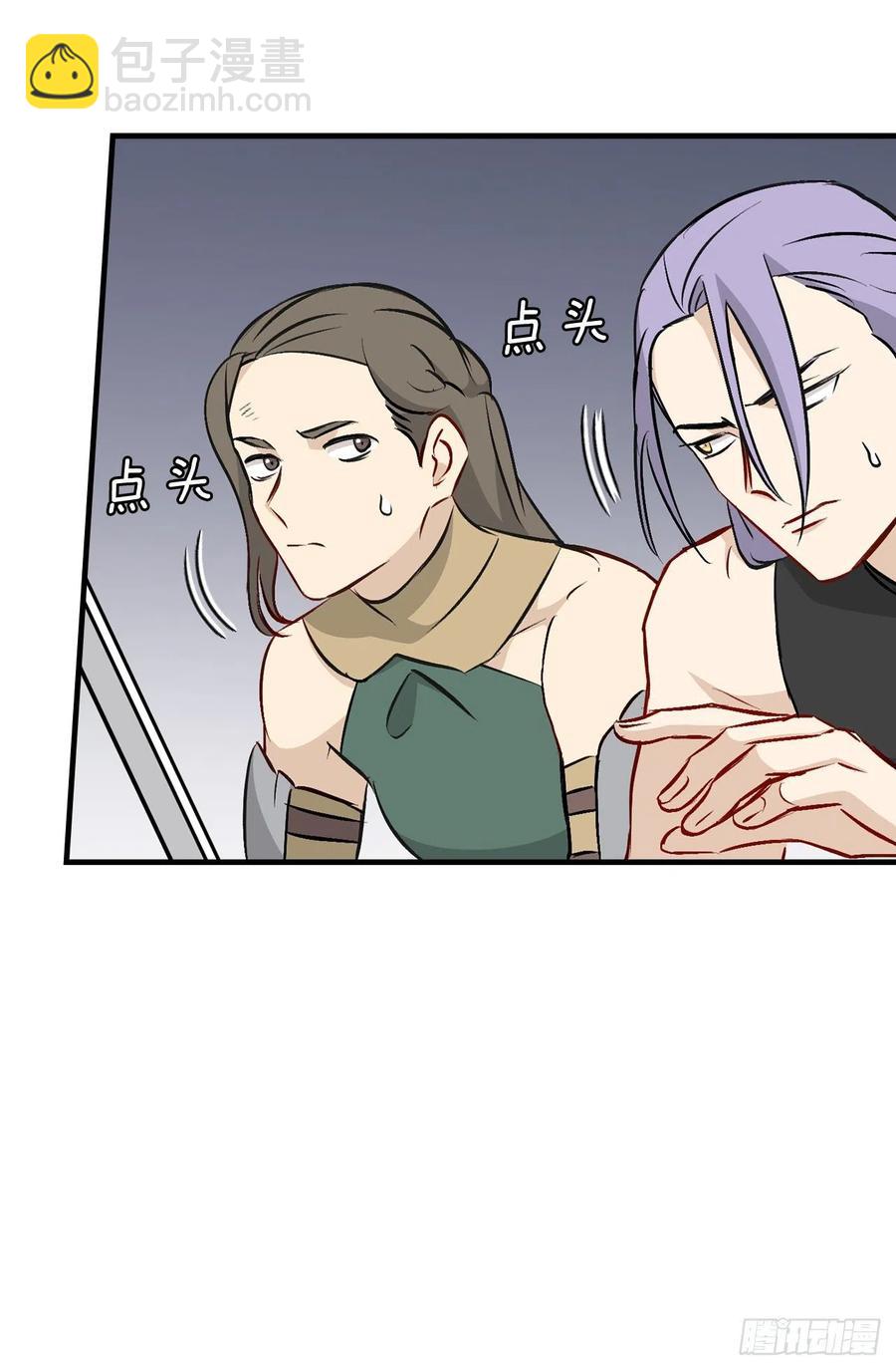 66.成功平息怒火(1/2)-第67话