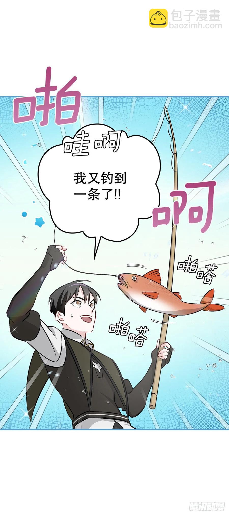 68.&ldquo;黄金三文鱼&rdquo;(1/2)-第69话