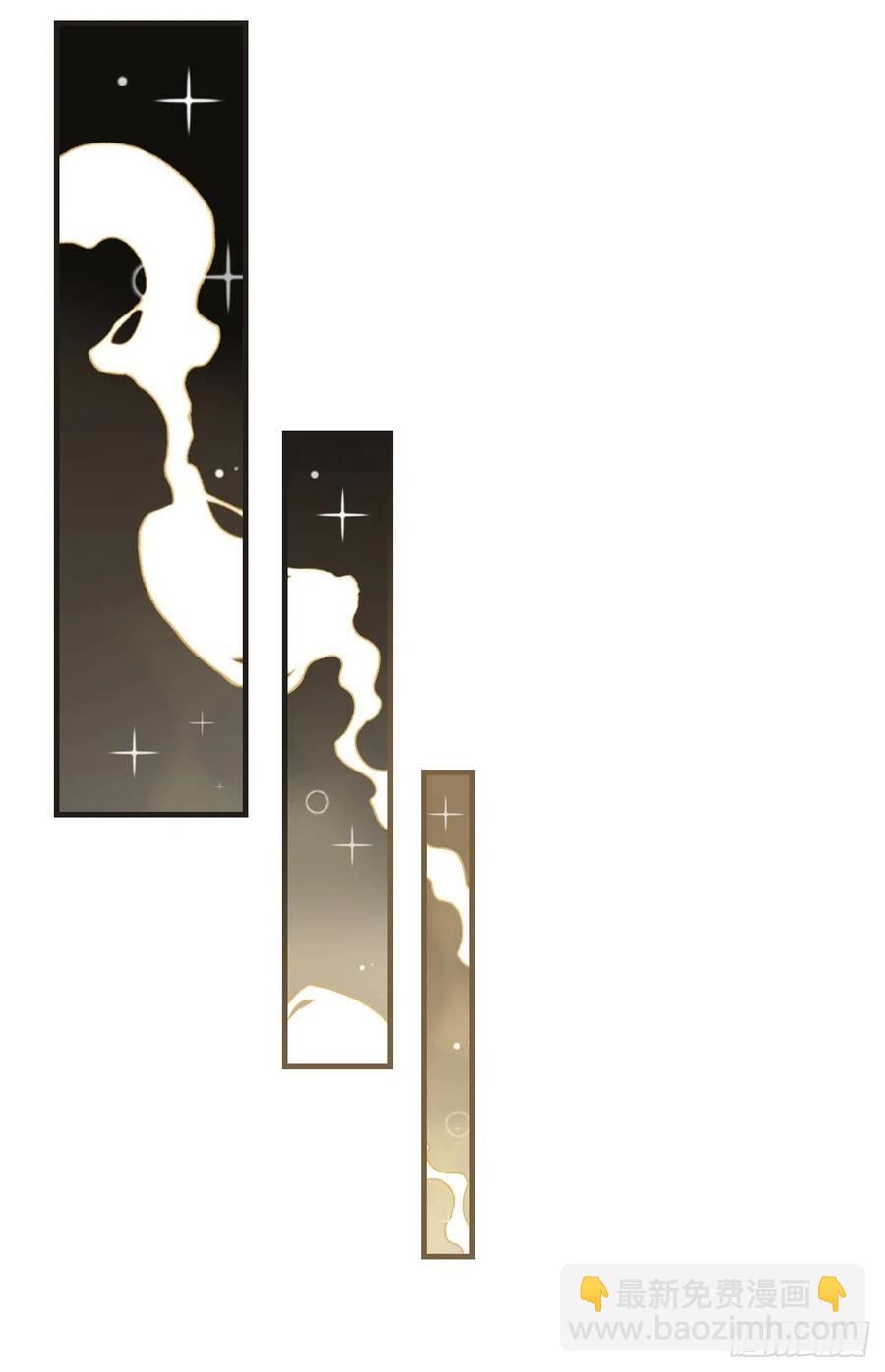 70.兔子肝(1/2)-第71话