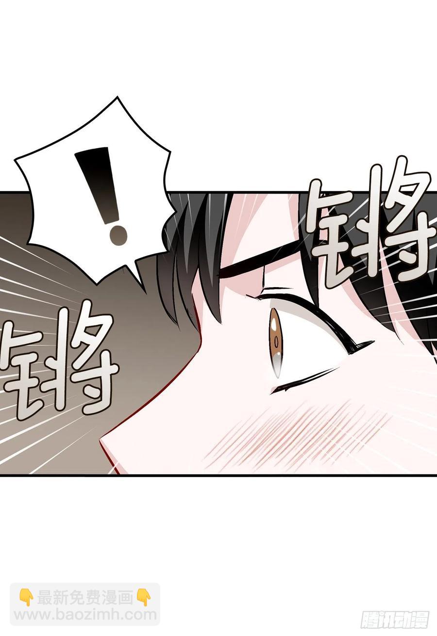 70.兔子肝(1/2)-第71话