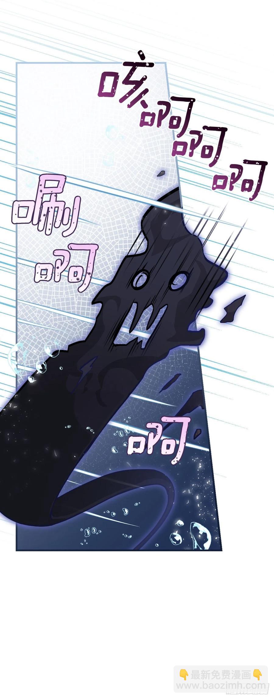 72.你是谁？(1/2)-第73话