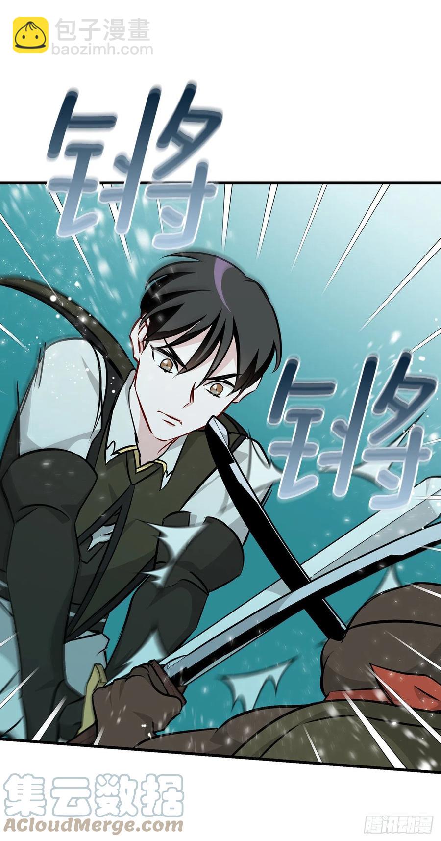 72.你是谁？(1/2)-第73话